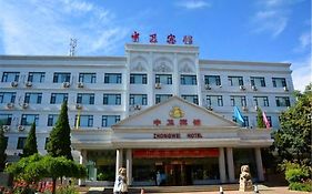 Zhongwei Hotel